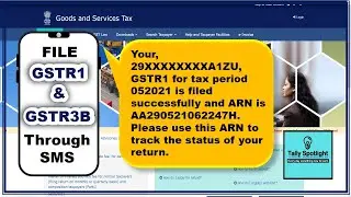 Файл GSTR1 и 3B Нулевой возврат по SMS | GST Нулевой возврат по SMS