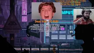 Degrastream: Выставка E3 2017 Microsoft