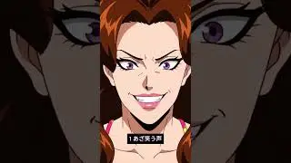 【衝撃】清掃員にマンゴー投下した元部下「底辺のゴミw」&rarr;正体がオーナー夫人とバレて人生終了w