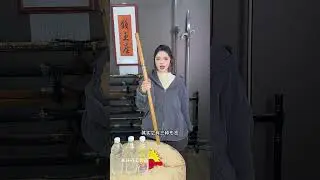 #men's toys#Bamboo sword#FulfillYourMartialArtsDream#MANTOYS