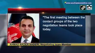 Doha talks make progress at first meeting: Afghan government negotiators