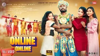 ONLINE ONLINE!!💥 NEW HO MUNDA VIDEO 2024/2025 💥!! BAYA HO! ATITHI SOY, SUSHANTI, CHANDANI&BINITA!!