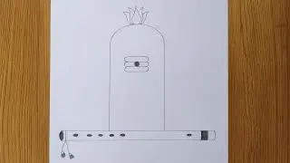 Shivling with Krishna Flute Drawing | Shivling Sketch Step by Step | Easy Drawing