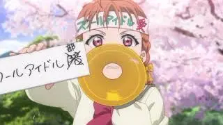Love Live! Sunshine!! Episode 1 - Chika's School Idol Club [ENGLISH FANDUB]
