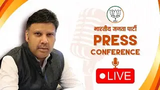 LIVE: BJP National Spokesperson Shri Pratyush Kanth addresses press conference at BJP HQ, New Delhi
