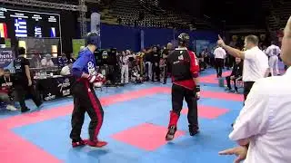 Камило Ардионс Бланко v Лиам Холден Athens Challenge 2026