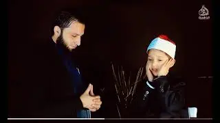 Qari Omar Ali