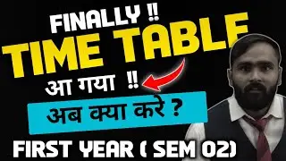 TIME TABLE RELEASED | FIRST YEAR | SEM 02|ENGINEERING |PRADEEP GIRI SIR|MUMBAI UNIVERSITY