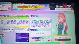【CHUNITHM】Unwelcome School(ULT) ALL JUSTICE CRITICAL