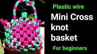 Mini Cross kont basket for Beginners | SRI GAYU CRAFTS