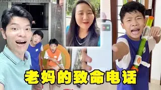 爸爸带着孩子在家玩闹，老妈却打来了致命视频，孩子一招化解危机！【父痴子笑】#drama #funny