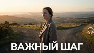 ГЛАВНОЕ НЕ СПЕШИ, КОГДА ПРОТАЛКИВАЕШЬ ЕГО ВГЛУБЬ