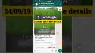JLM result 26 ki vachesthaya