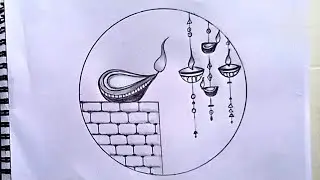Diya drawing  Sketch / Pencil Drawing for Diwali / Diwali Diya Drawing Easy / Deepak Drawing /Diya 