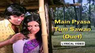 Main Pyasa Tum Sawan (Part 2) | Faraar (1975) | Kishore Kumar | Amitabh B, Sharmila T, Master Raju
