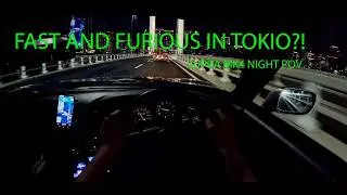 2001 Toyota Supra MK4 POV Night Drive 🇯🇵 | Tokio Tuning Meet | Fast & Furious Vibes