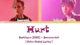 Baekhyun [EXO] - Seomoontak (-