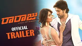 Rockstar Yash Ra Raju Movie Official Trailer | Yash | Radhika Pandit | #RaRaju | Tollywood Today