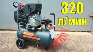 Компрессор Patriot Professional 24-320
