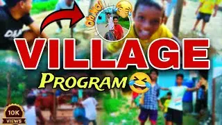VILLAGE PROGRAM 😲  / FUNNY VLOG 😂 / NITIN KUMHAR / NITIN VLOGS 29 #villagelife 