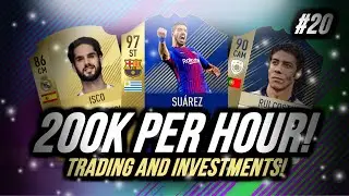 200K AN HOUR TOTS TRADING METHOD! FIFA 18 BEST TRADING METHODS #20!