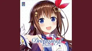ブレンドキャラバン