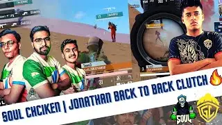 Soul 9 kills Chicken Dinner | Jonathan Back to Back Clutch | Soul Pewpew Omega 1v3 @Skyesports
