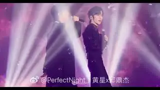 Macao Fan meeting day2  Credit from@perfctnight