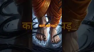 The Curse of Gandhari: Yudhishthira&rsquo;s Black Toenails Explained | mahabharat story #pandavas