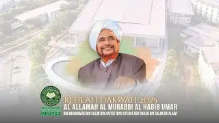 KULIAH SUBUH PERDANA PUTRAJAYA | 16.10.2025