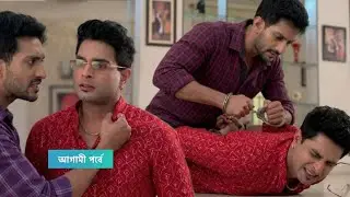 লোকেশান জানতে পেরে পরশুরাম গেস্ট হাউসে গিয়ে বিজিত লাহিড়ীকে এরেস্ট করে নিয়ে আসলো! পরশুরাম আজকের পর্ব 
