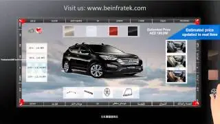 Hyundai Surface SUR40 Demo www.beinfratek.com