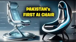 Pakistan Introduces First AI Chair | Tech Revolution In Pakistan | CurrentNN