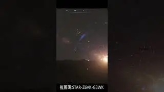 【星際公民Star Citizen】命運還是讓我死