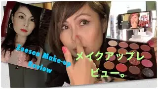 Zeesea Eyeshadow Palette and Highlighter Review in Japan/フィリピン人と日本人のカップル/japanese and filipina.