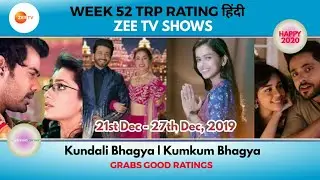 Zee TV Shows TRP हिंदी | Week 52 TRP 2019 | ZEE5 | TRP Box Hindi Serials | Stream Corner