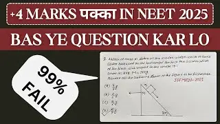 physics NEET 2025 most expected questions | Best physics book for NEET 2025 🩺