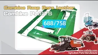 Combine Rasp Bars leather aftermarket combine parts(Cothda Combine Parts T104)
