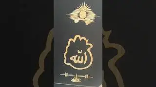 Allah is the king🌟