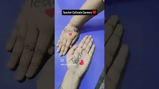 Teacher & Student Bonding &hearts;️
