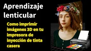 Como hacer impresiones 3D en una impresora de inyecci&oacute;n de tinta casera
