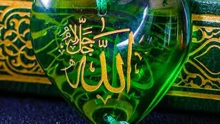 New naate Pak