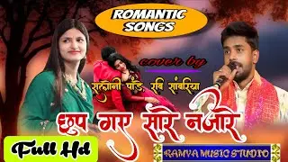 saloni pandey ka stage show  | saloni pandey new stage show | saloni pandey ravi sawariya stage show