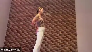 Хатха йога пробуждения