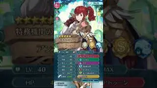 [Fire Emblem Heroes] Legendary Robin: Fell Vessel Infernal