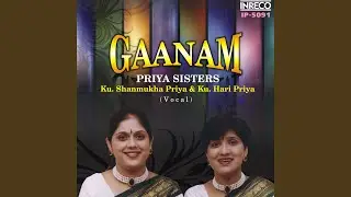 Dolaloogumu (Sai Bhajan)