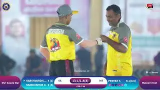 MATCH NO. 15 II CHOPDA PREMIER LEAGUE II CPL 2026 II SEASON 03 II LIVE II DAY 02