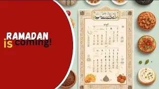 Ramadan coming | How to Prepare Your Body for Fasting | Ramadan Nutrition Guide | Healthy lifestyle