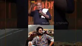 #ajayghosh about #alluarjun | #wawaoriginals