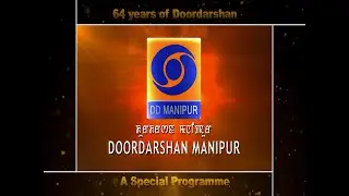 64 years of Doordarshan | Special Programme